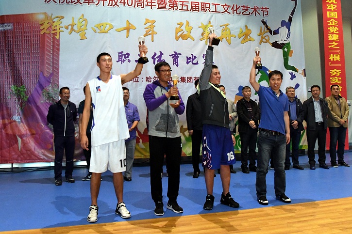 首页 - JDB电子官方网站