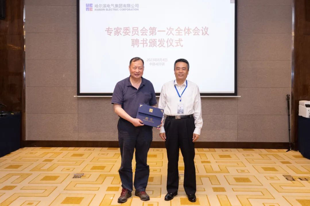 首页 - JDB电子官方网站