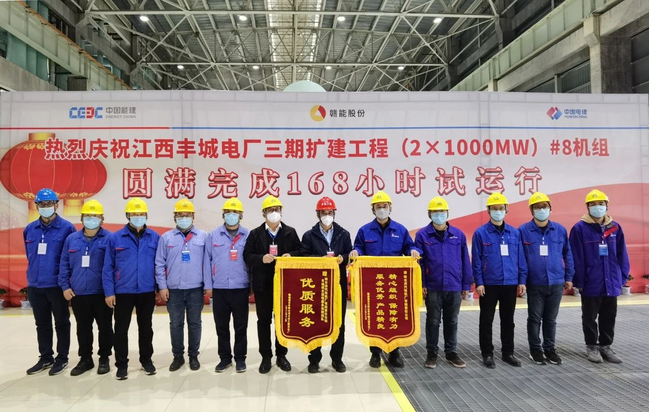 首页 - JDB电子官方网站