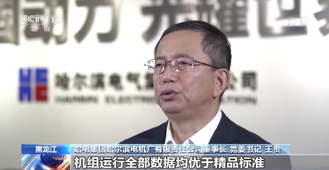 首页 - JDB电子官方网站