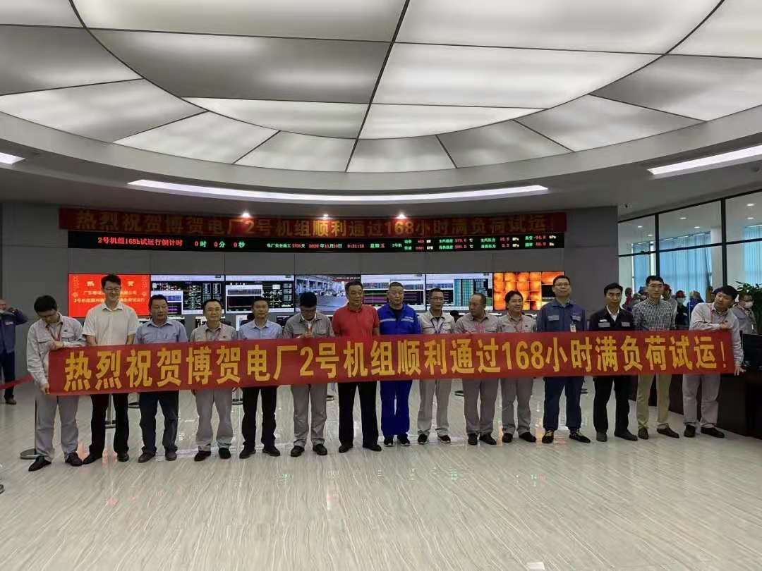 首页 - JDB电子官方网站