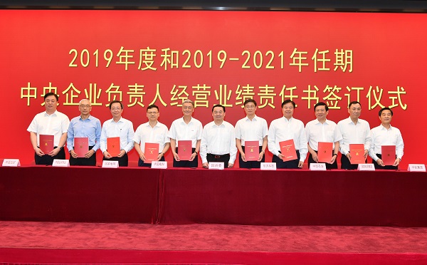 首页 - JDB电子官方网站