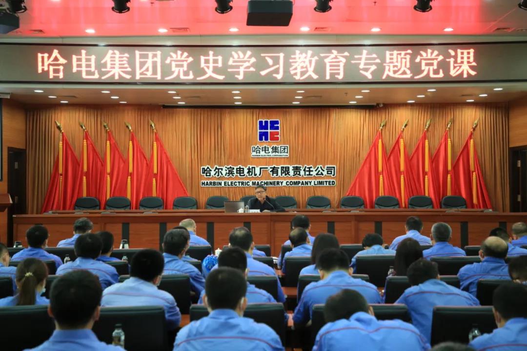 首页 - JDB电子官方网站