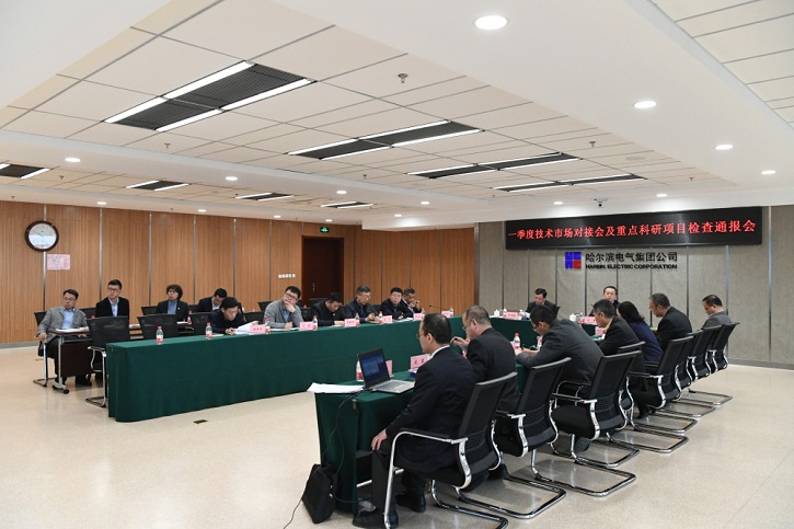 首页 - JDB电子官方网站