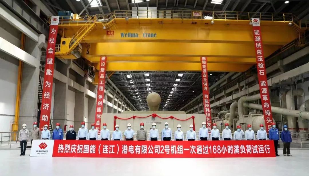 首页 - JDB电子官方网站