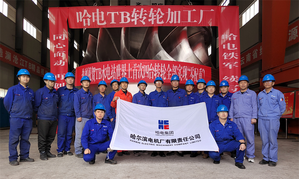 首页 - JDB电子官方网站