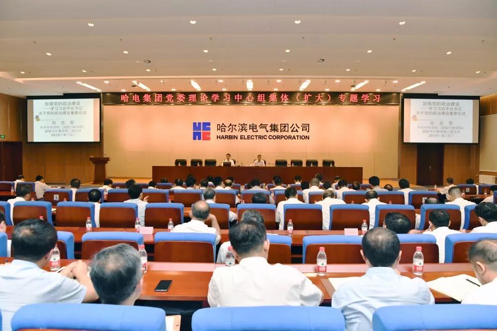 首页 - JDB电子官方网站