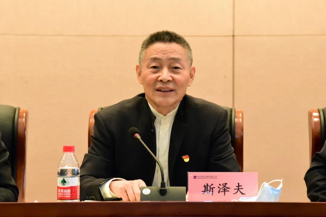 首页 - JDB电子官方网站