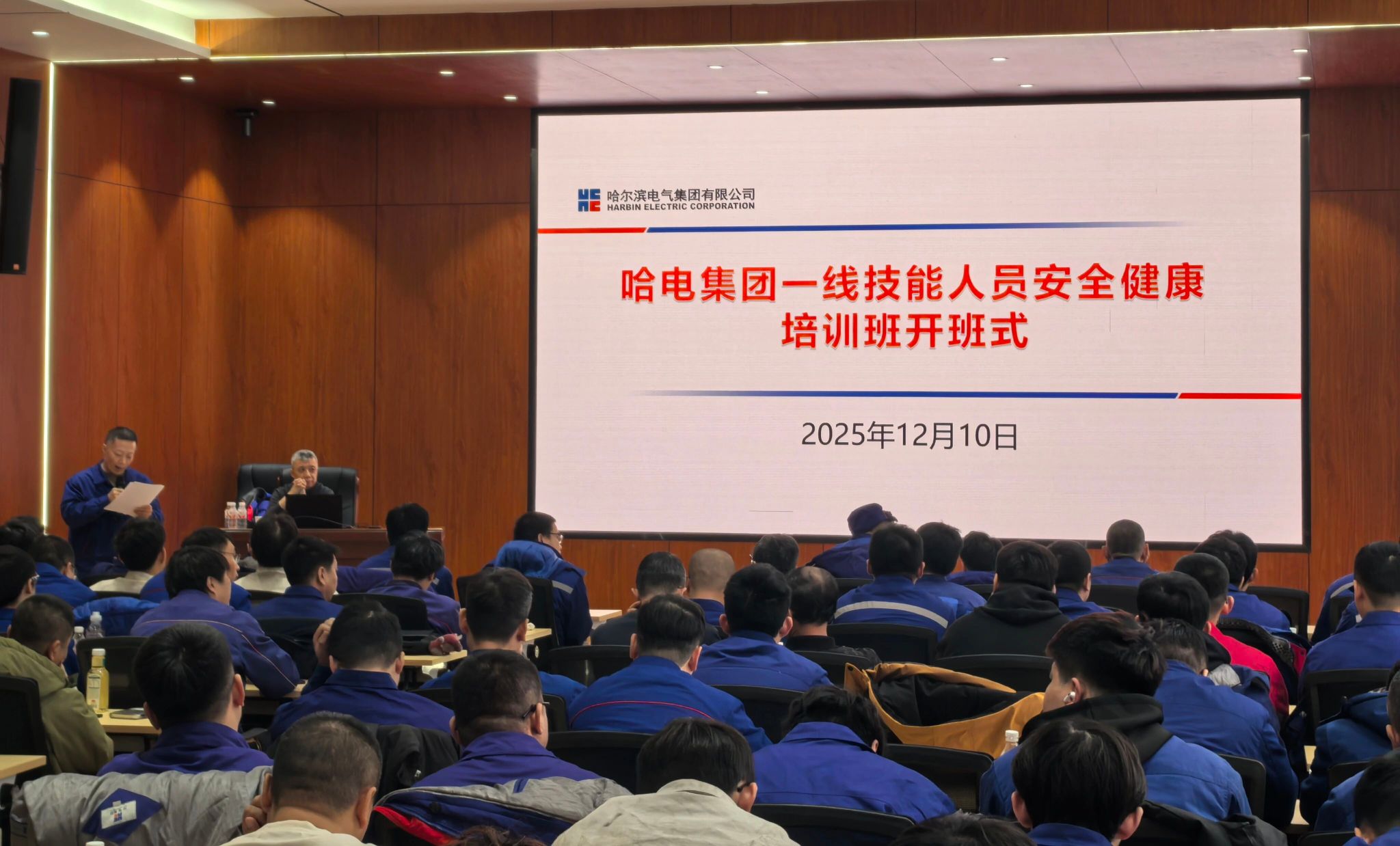 BBC746BE2D51CE4FF08CD2364D5_23AED5A3_3EB1F