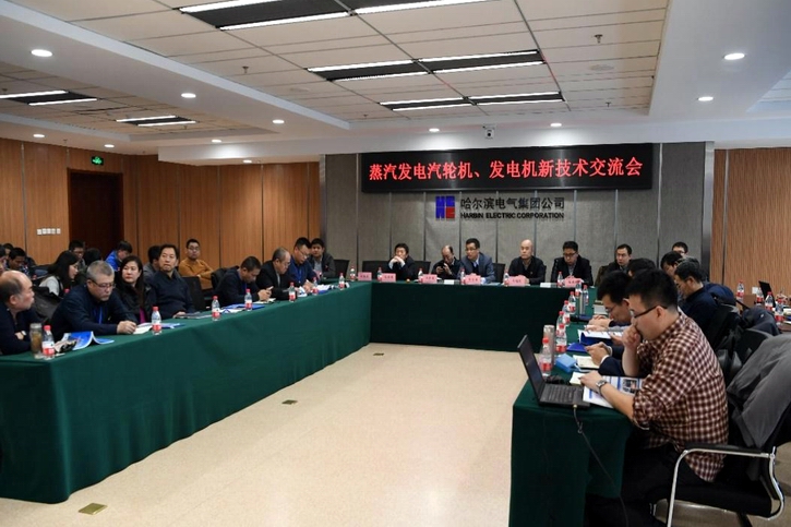 首页 - JDB电子官方网站