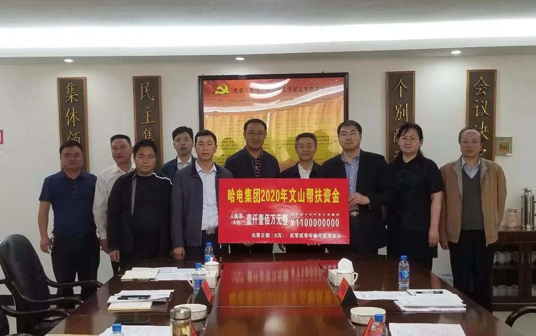 首页 - JDB电子官方网站