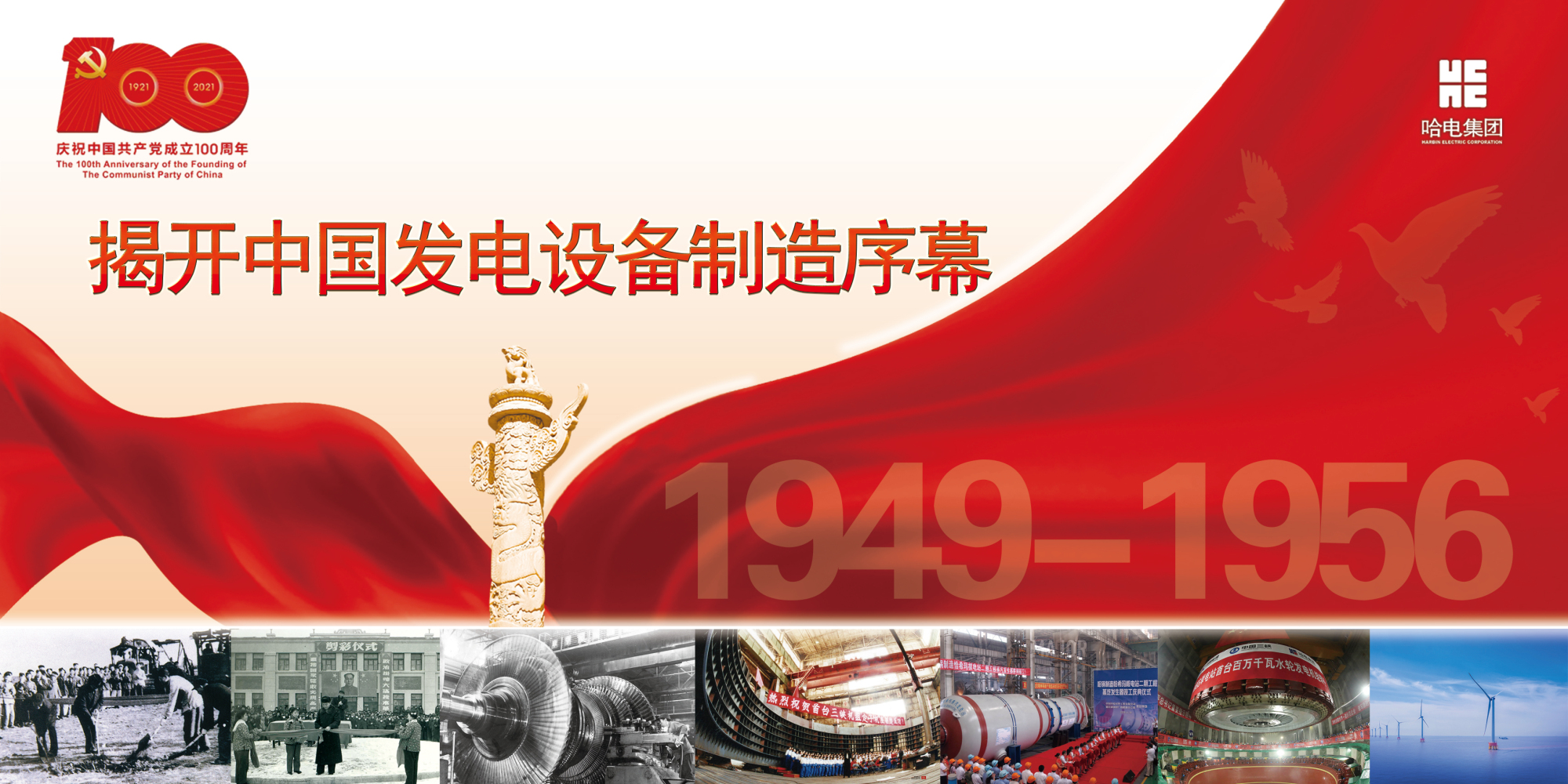 首页 - JDB电子官方网站