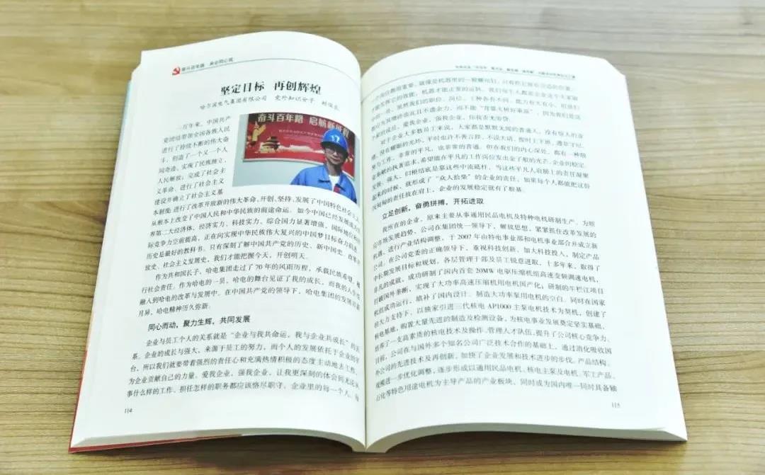 首页 - JDB电子官方网站