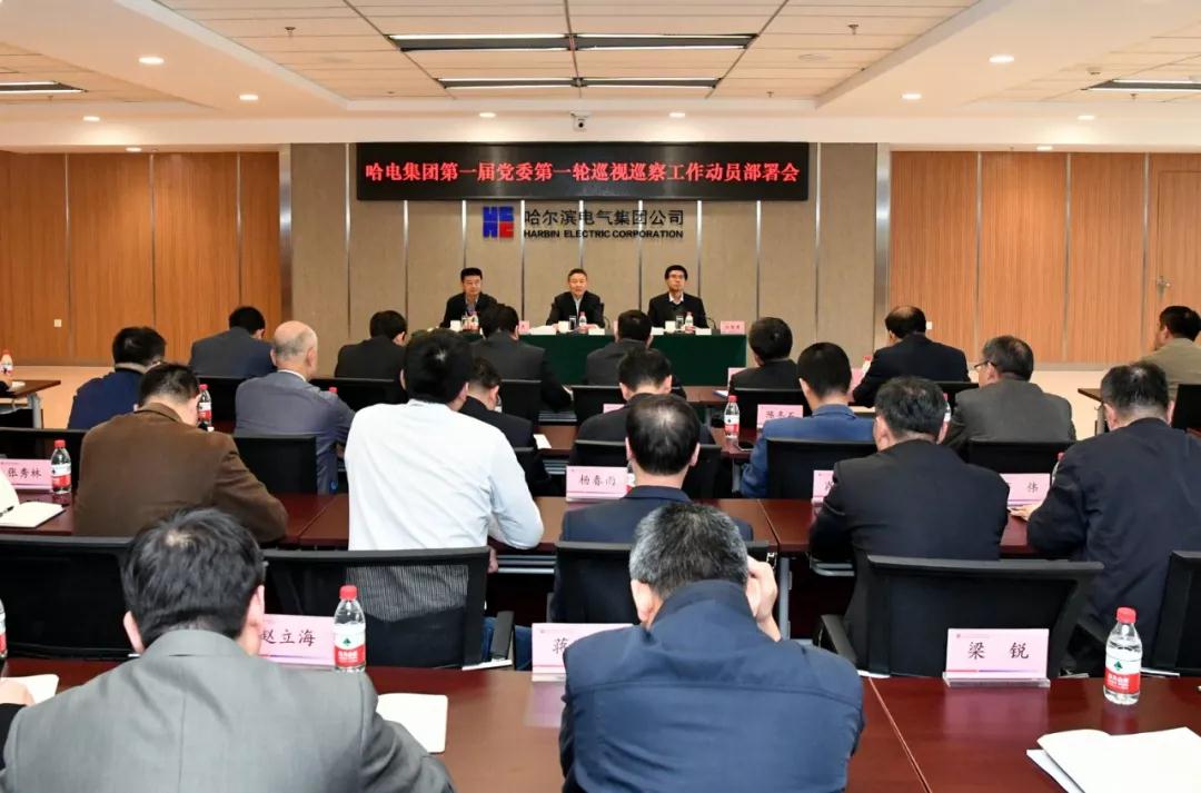 首页 - JDB电子官方网站