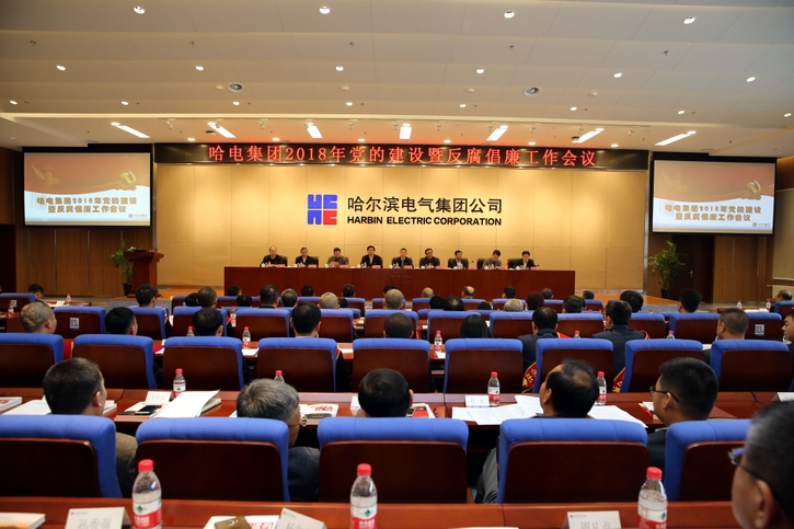 首页 - JDB电子官方网站