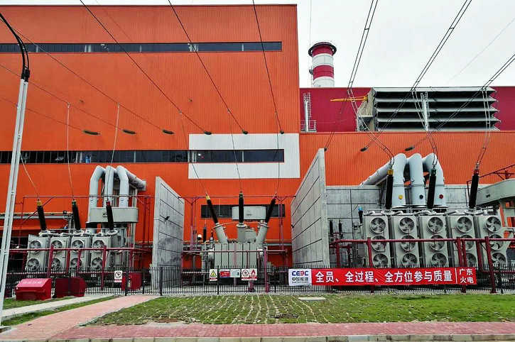 首页 - JDB电子官方网站