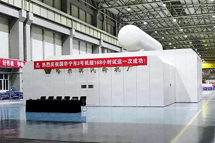 首页 - JDB电子官方网站