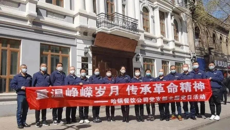 首页 - JDB电子官方网站