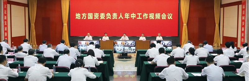 首页 - JDB电子官方网站