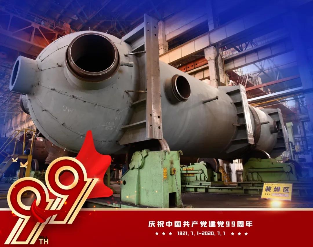 首页 - JDB电子官方网站