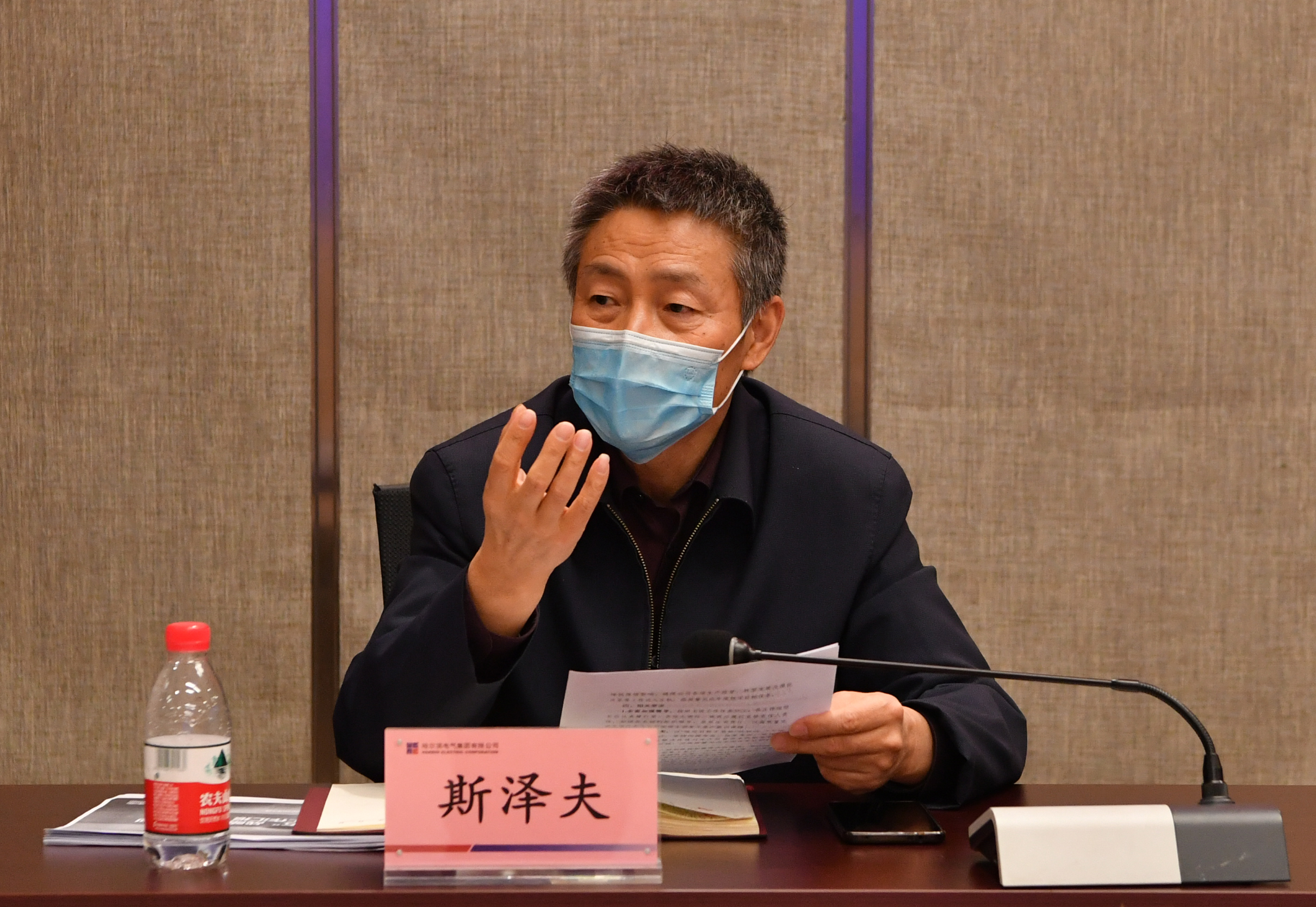 首页 - JDB电子官方网站