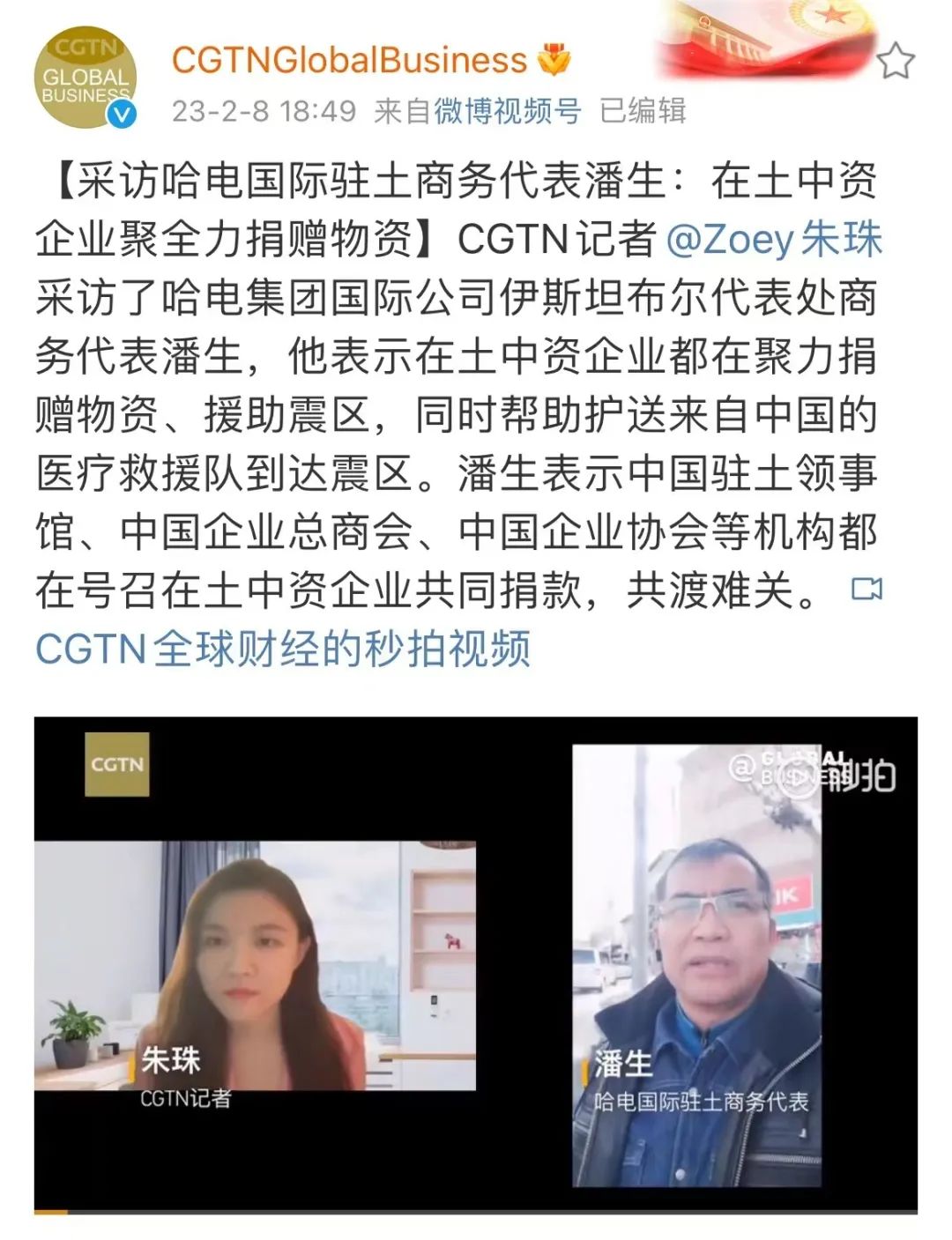 首页 - JDB电子官方网站