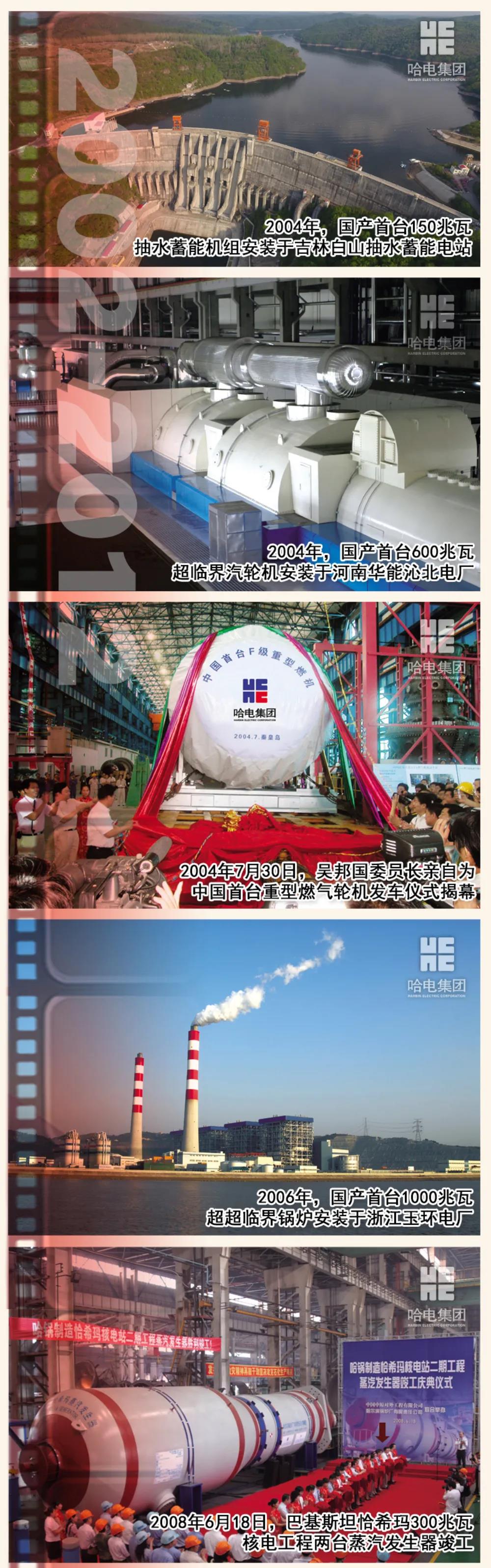 首页 - JDB电子官方网站