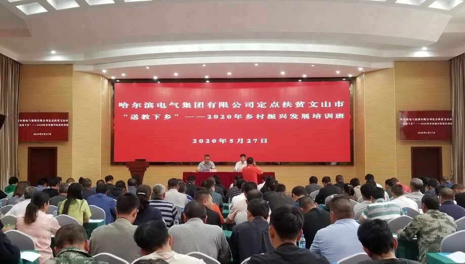 首页 - JDB电子官方网站