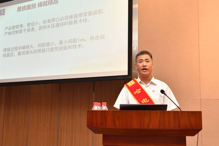 首页 - JDB电子官方网站