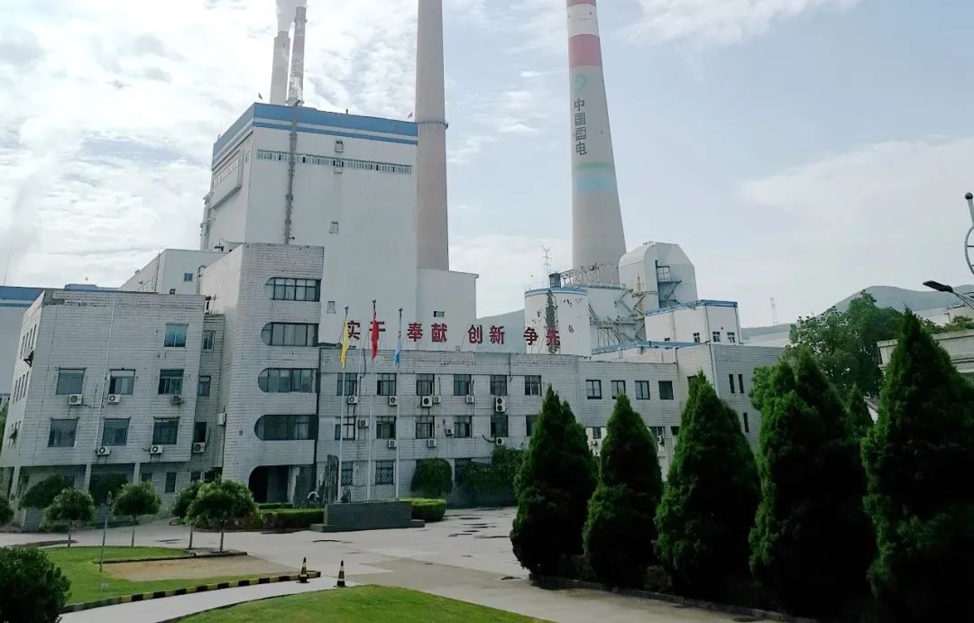 首页 - JDB电子官方网站