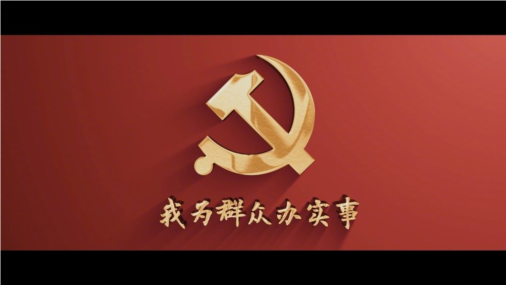 首页 - JDB电子官方网站