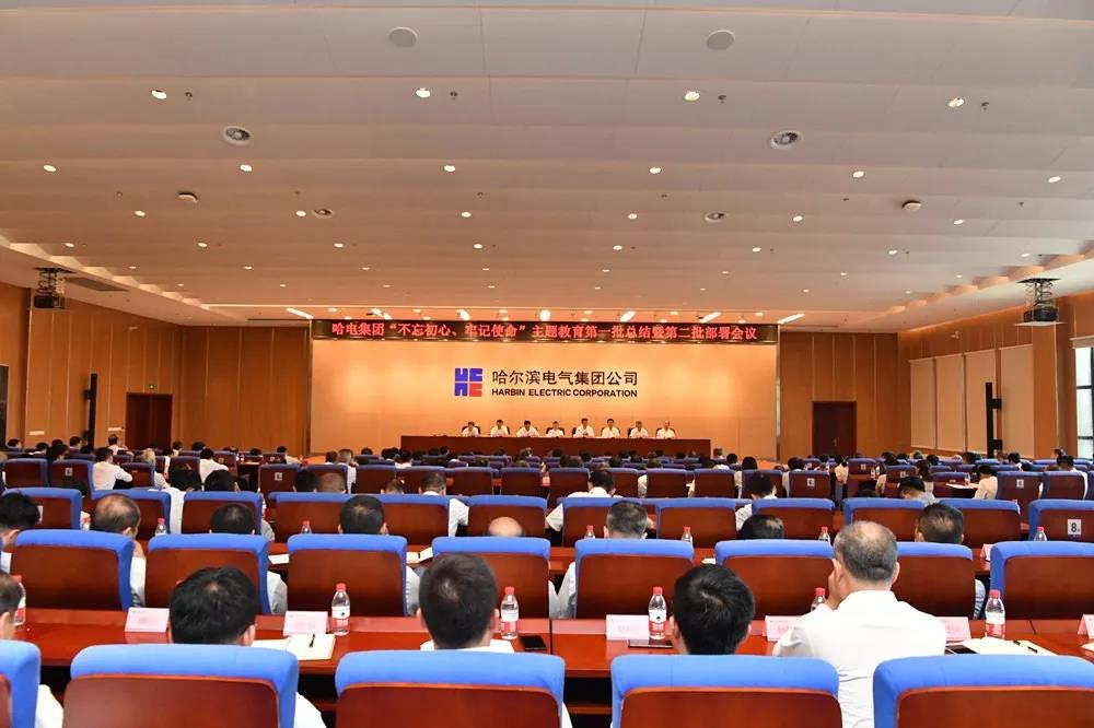 首页 - JDB电子官方网站