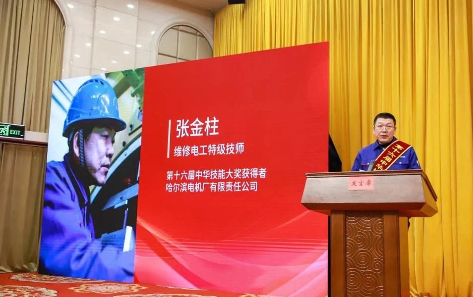 首页 - JDB电子官方网站