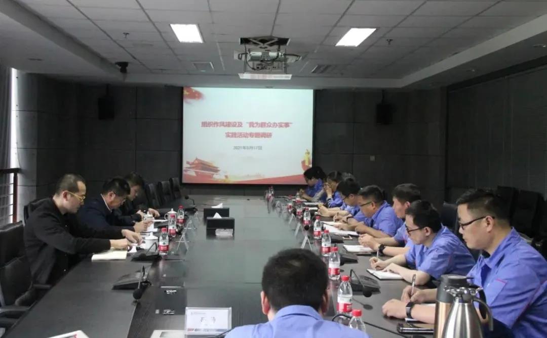 首页 - JDB电子官方网站