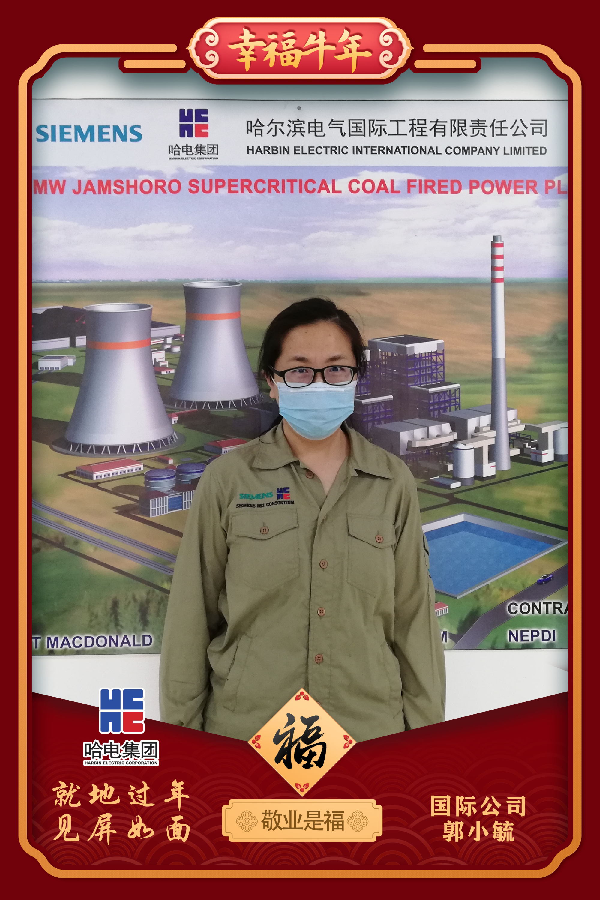 首页 - JDB电子官方网站