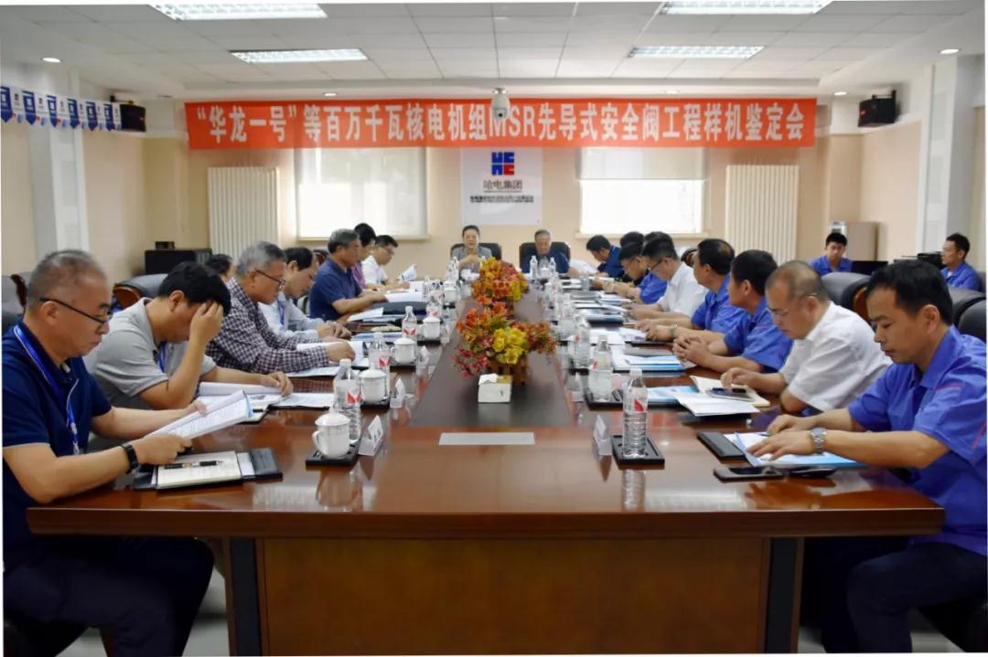 首页 - JDB电子官方网站