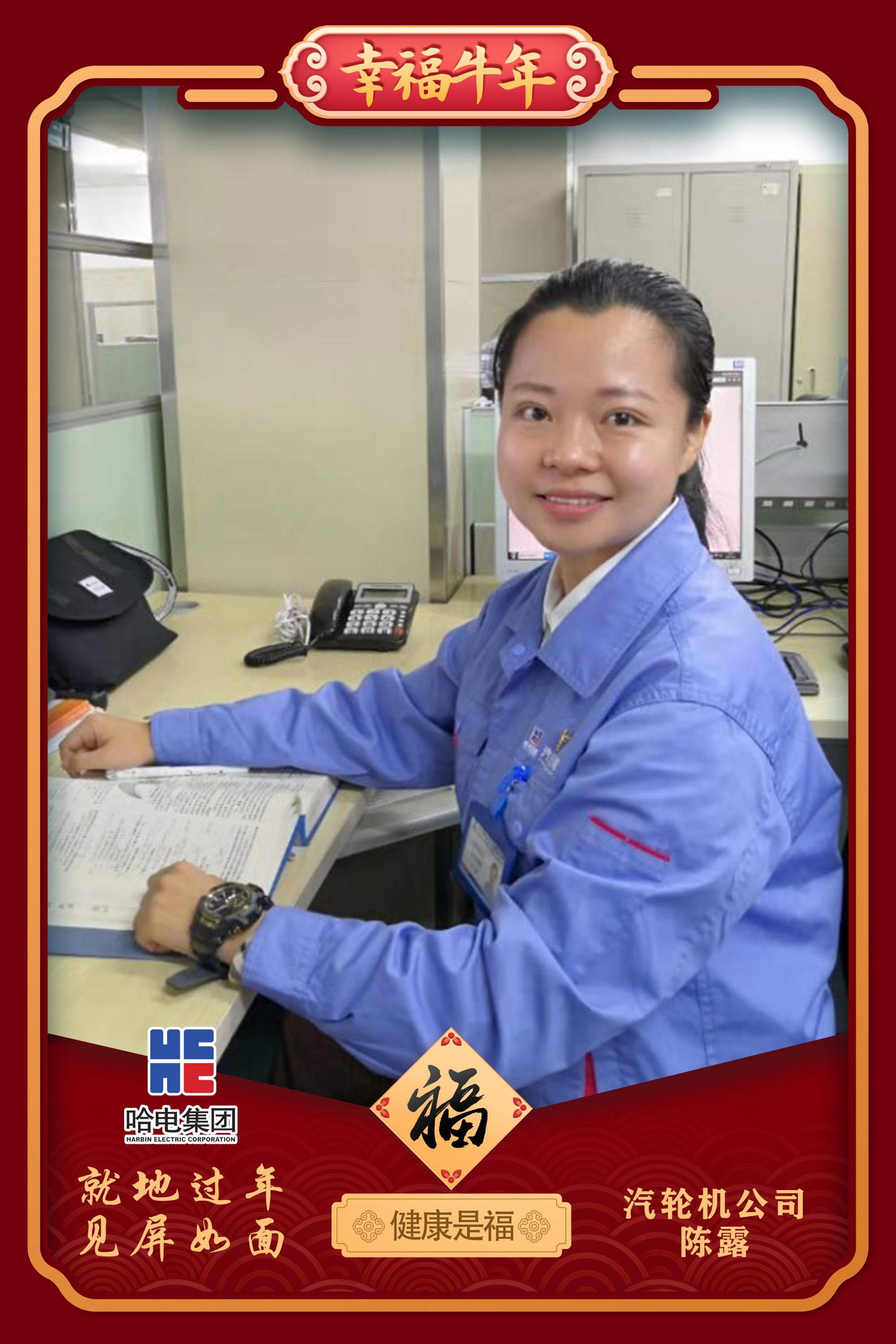 首页 - JDB电子官方网站