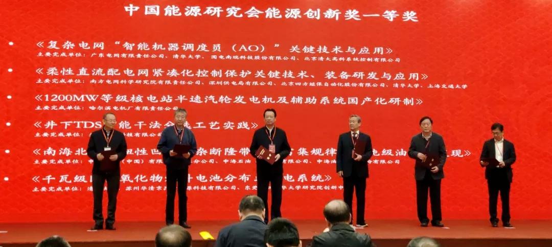 首页 - JDB电子官方网站