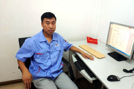 首页 - JDB电子官方网站