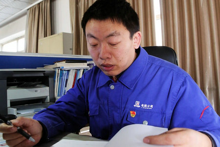 首页 - JDB电子官方网站