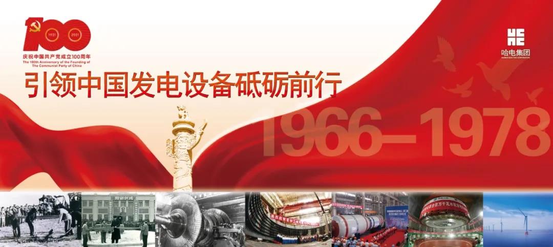 首页 - JDB电子官方网站