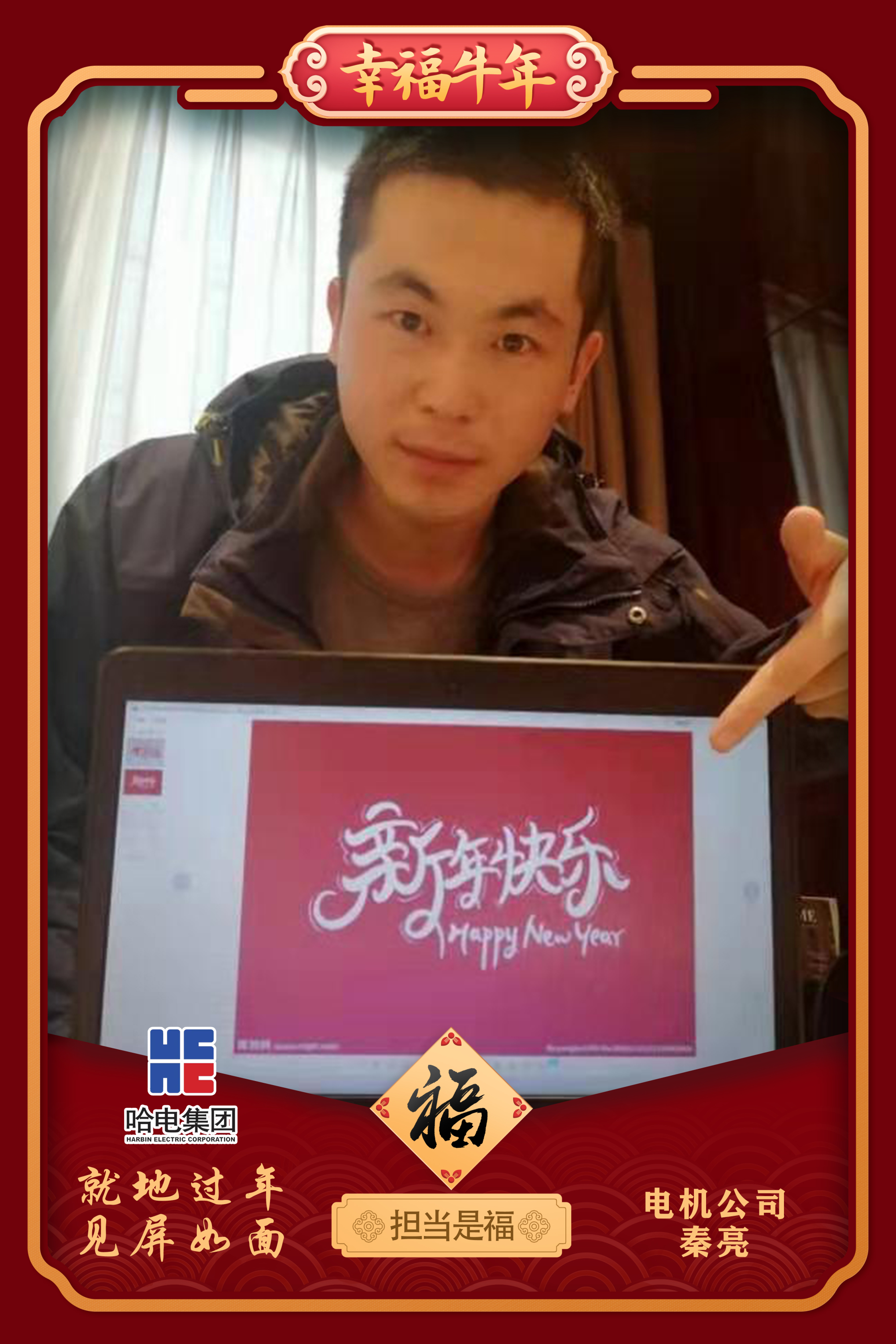 首页 - JDB电子官方网站