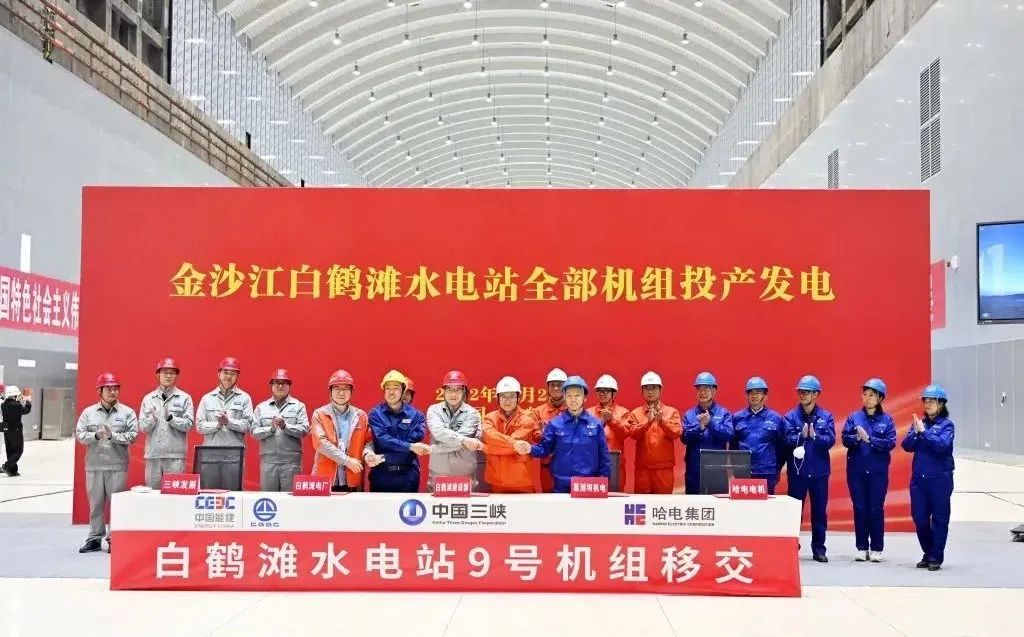 首页 - JDB电子官方网站