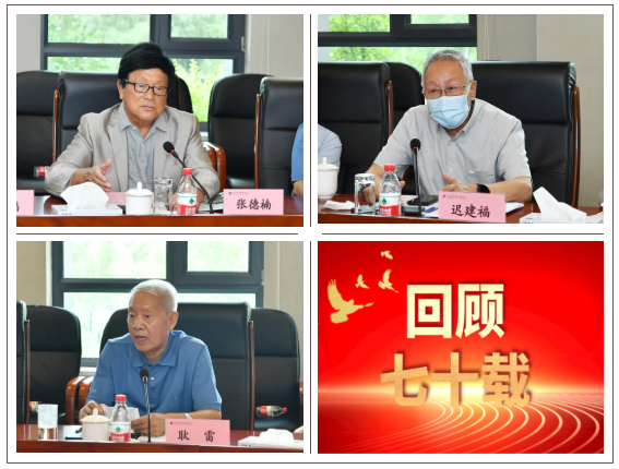 首页 - JDB电子官方网站