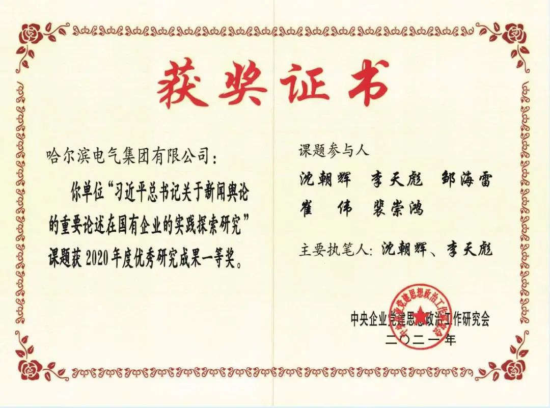 首页 - JDB电子官方网站