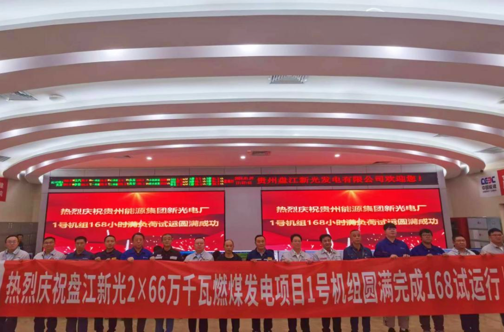 首页 - JDB电子官方网站