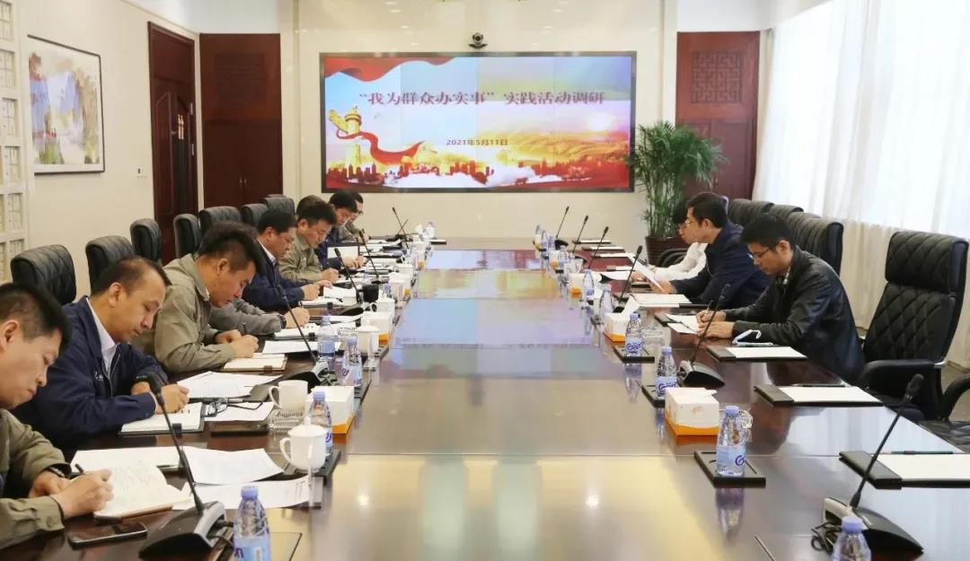 首页 - JDB电子官方网站