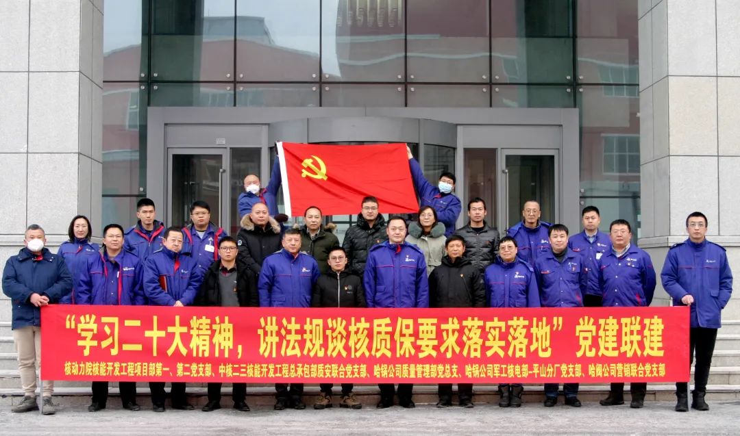 首页 - JDB电子官方网站