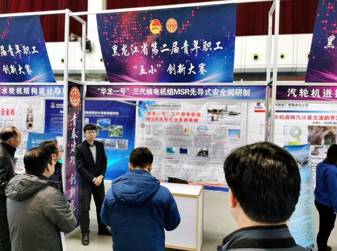 首页 - JDB电子官方网站