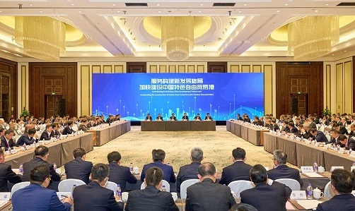 首页 - JDB电子官方网站